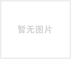 金属声屏障 小区声屏障 高速声屏障