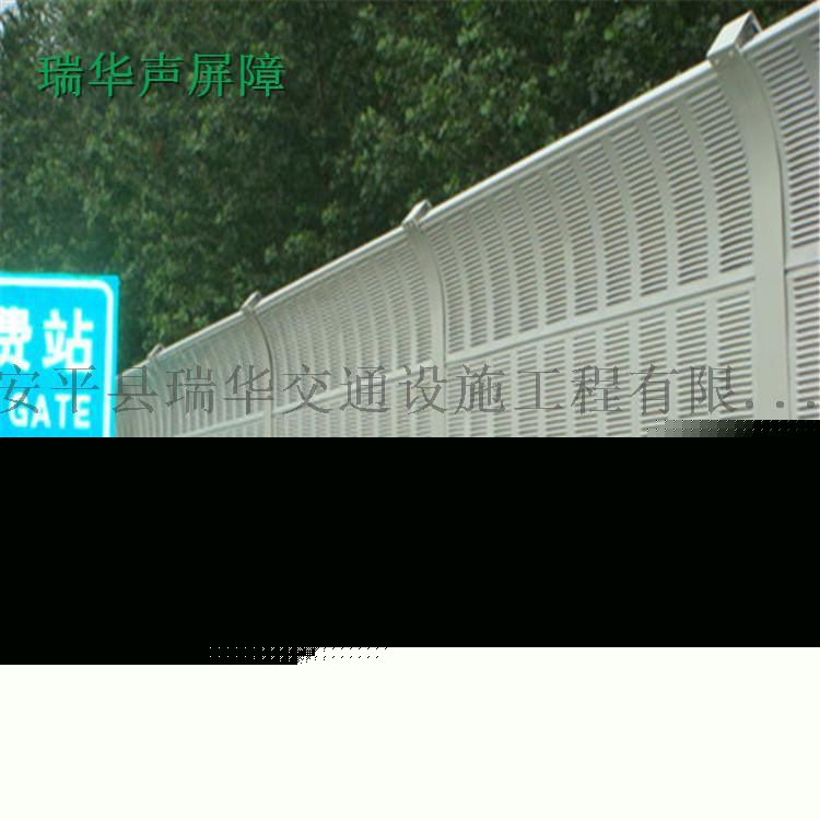 2016最具实力声屏障厂家 专业定制各种材质各种规格屏障